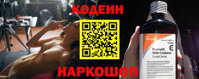 прущая мука Среднеуральск