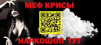 метадон Старая Купавна