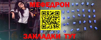 прущая мука Среднеуральск
