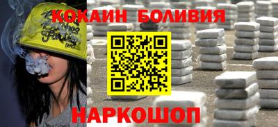 прущая мука Среднеуральск