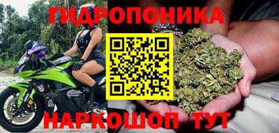 прущая мука Среднеуральск