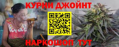 прущая мука Среднеуральск