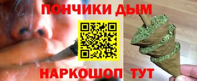 прущая мука Среднеуральск