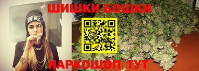 метадон Старая Купавна