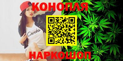 метадон Старая Купавна