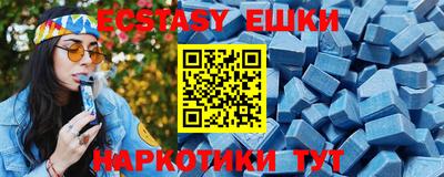 каннабис Ставрополь