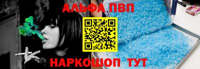 прущая мука Среднеуральск