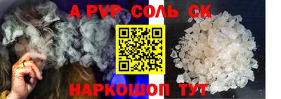 прущая мука Среднеуральск