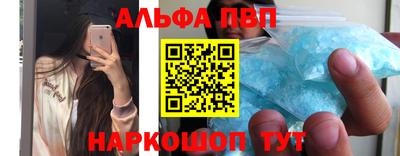 прущая мука Среднеуральск