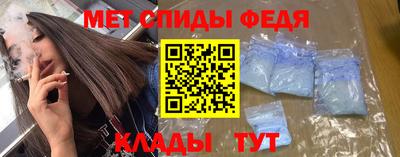 каннабис Ставрополь