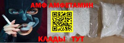 прущая мука Среднеуральск