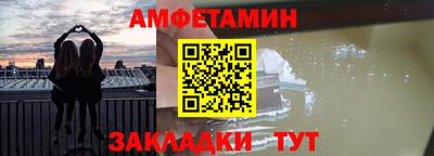 метадон Старая Купавна