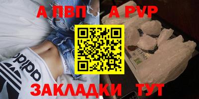 прущая мука Среднеуральск