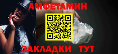 прущая мука Среднеуральск