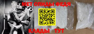 метадон Старая Купавна