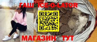 метадон Старая Купавна