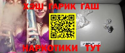 альфа пвп VHQ Тверь