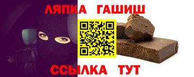 прущая мука Среднеуральск