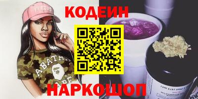прущая мука Среднеуральск