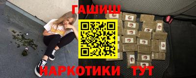 прущая мука Среднеуральск