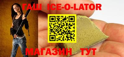 метадон Старая Купавна