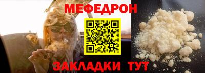 метадон Старая Купавна